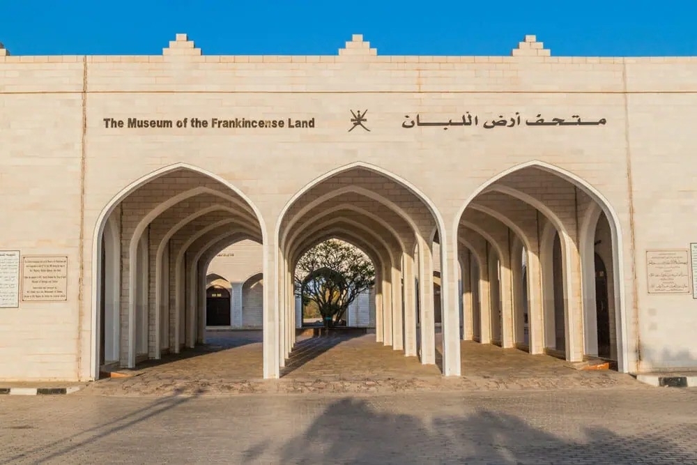 The Museum of the frankinscense land in Salalah, an Unesco site