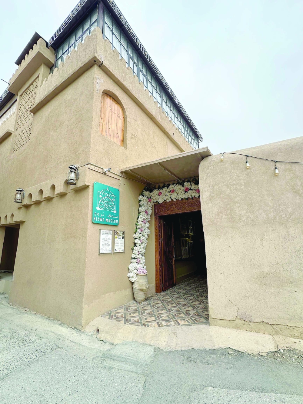 Nizwa Museum offers journey to ancient Oman