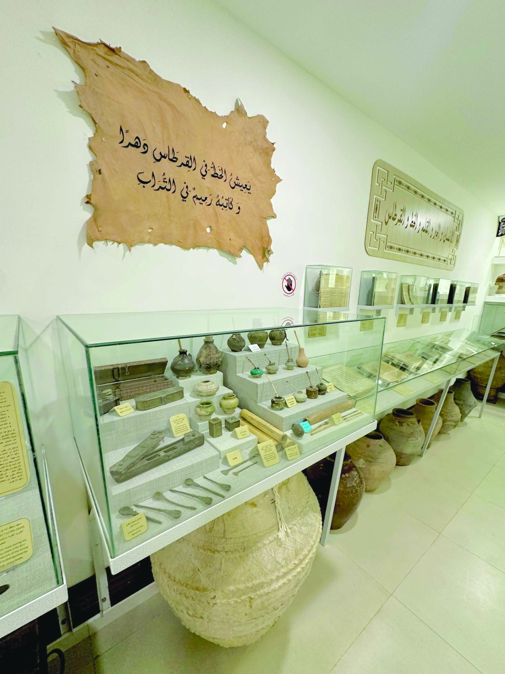 Nizwa Museum offers journey to ancient Oman