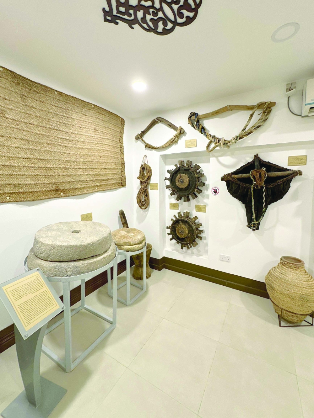 Nizwa Museum offers journey to ancient Oman