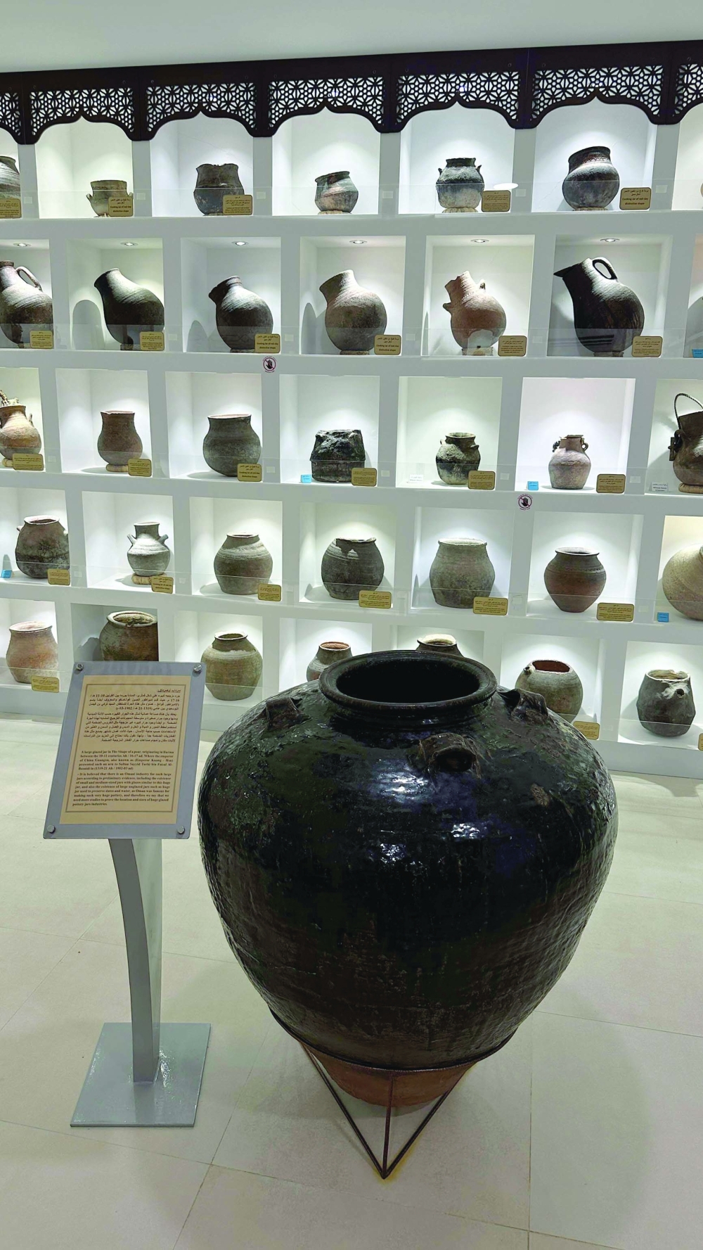 Nizwa Museum offers journey to ancient Oman