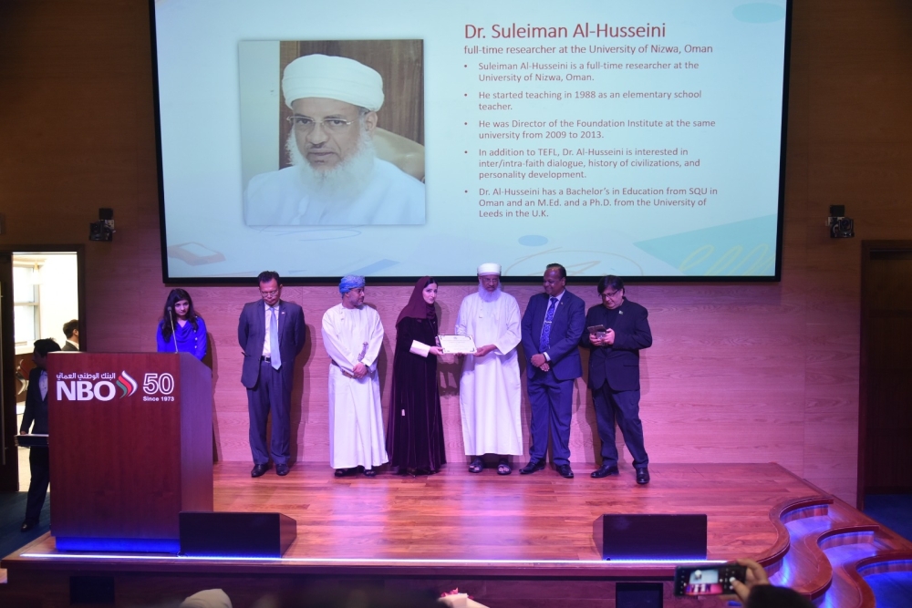 The event is part of the Pakistan National Day celebrations