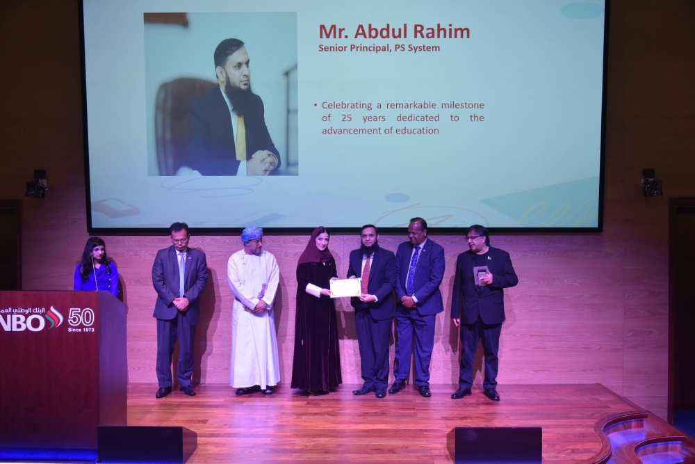 The event is part of the Pakistan National Day celebrations