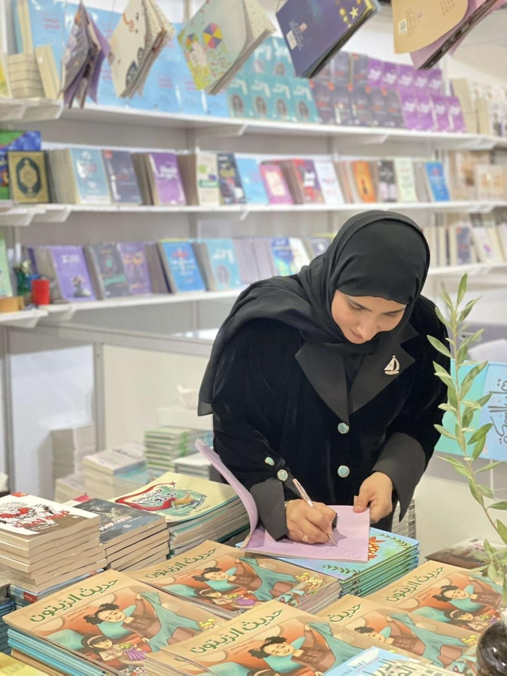 As curtains came down on 28th Muscat International Book Fair on Saturday, some visitors shared their experience of the 10-day festival of letters