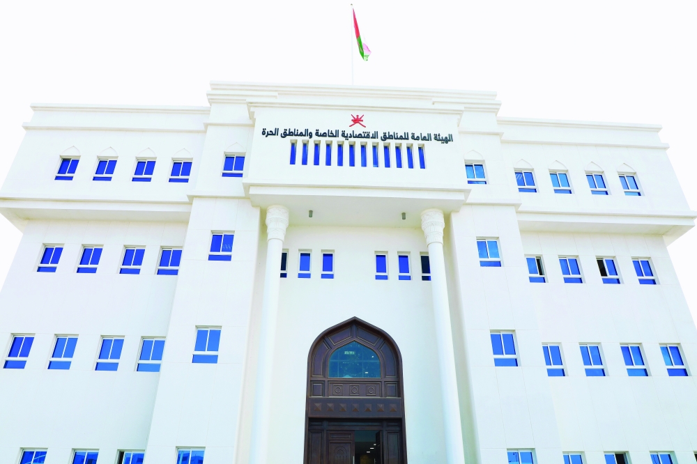 OPAZ’s headquarters in Muscat.