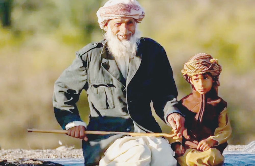 SPF clarifies on 'decrease in security pensions'