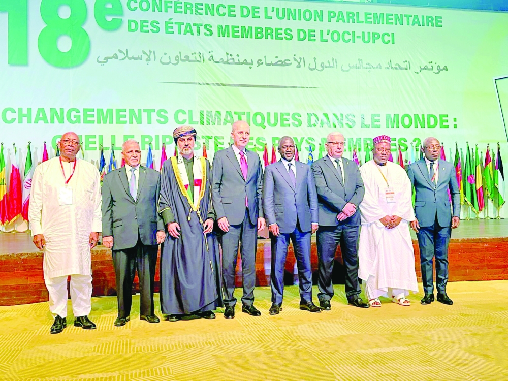 The Council of Oman took part in the Organization of Islamic Cooperation 18th Session of the PUIC in Abidjan 