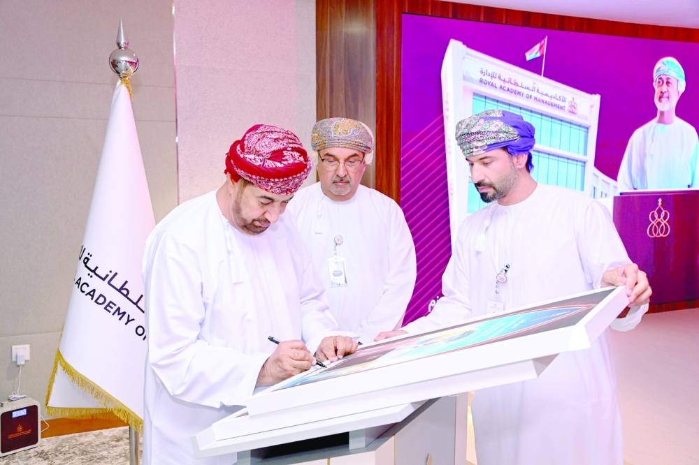 A commemorative postage stamp was issued on the occasion under the auspices of Sayyid Khalid bin Hilal al Busaidy, Minister of the Diwan of Royal Court and Chairman of the Board of Trustees of the RAM. - ONA