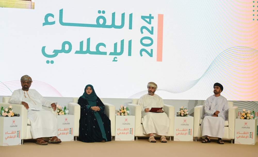 The Ministry of Social Development held its annual media briefing