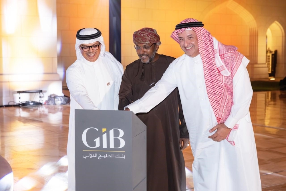 Opening ceremony was held at the Royal Opera House Muscat, under the patronage of HE Tahir bin Salim Al Amri, Executive President of the Central Bank of Oman.