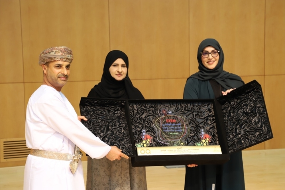 This year's edition emphasised the utilisation of modern technologies, particularly artificial intelligence