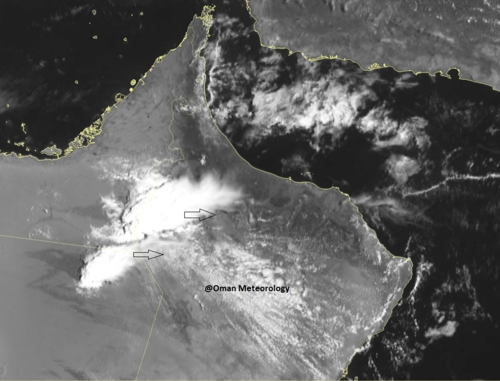 ctivity of thunderclouds over the desert parts of Al Dhahirah Governorate and their flow towards Al Dhahirah and Al Dakhiliyah Governorates and chances of thunderstorms of varying intensity accompanied by active downward winds and hail.