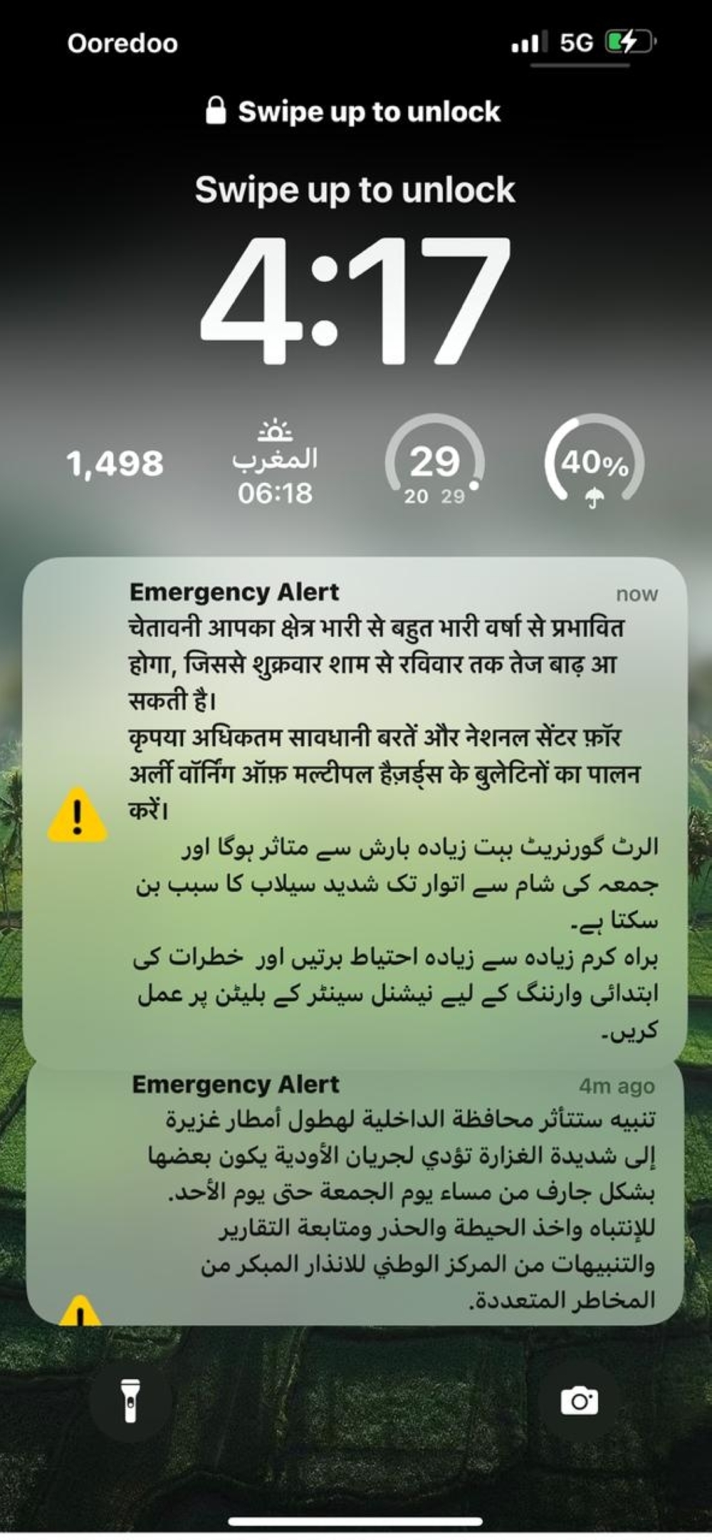 All mobile users can activate the early warning broadcast service. (demo video below)

