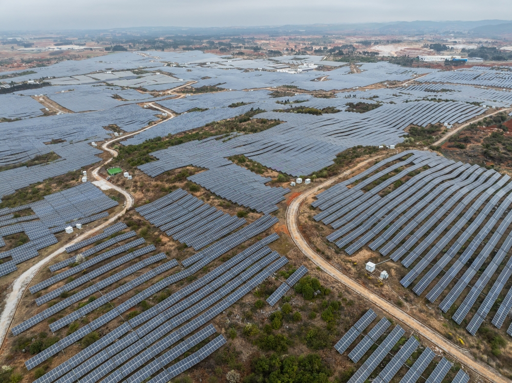 A solar farm owned by the Huaneng Group in Shilin, China