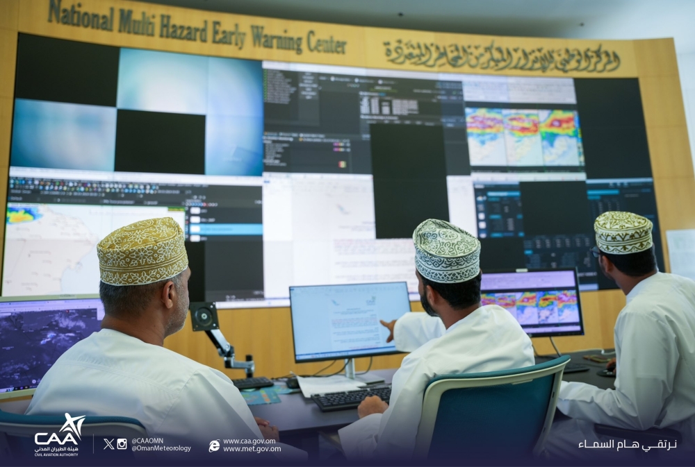 Officials track the progress of low pressure at the National Multi Hazard Early Warning Centre in Muscat on Friday 