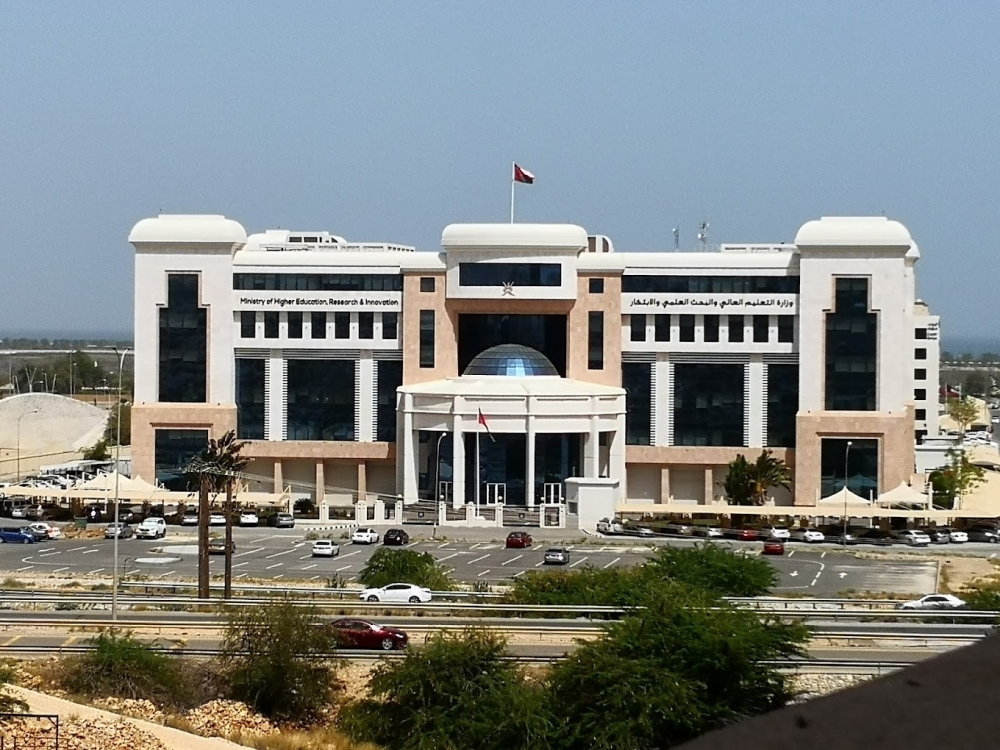 The Ministry of Higher Education, Scientific Research, and Innovation (MOHERI) 