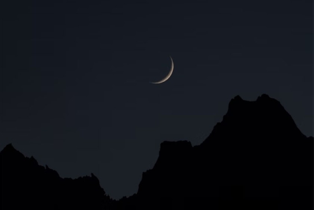 The ministry called on the public to sight the crescent of Ramadhan on Sunday, Shaban 1445 AH, corresponding to March 10.