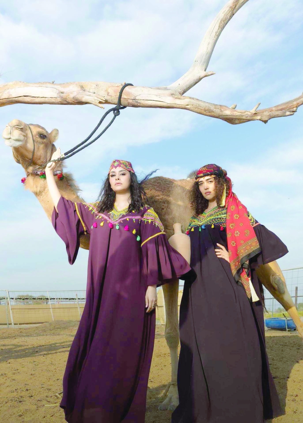 Fashion and astronomy1