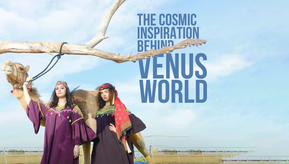 The cosmic and artistic inspirations behind Venus World