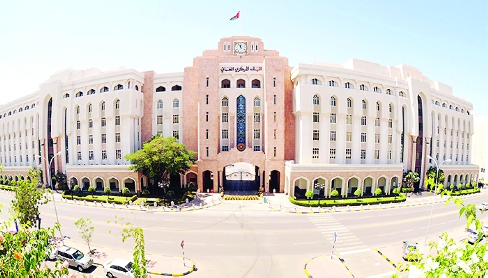 CBO foreign assets rises 0.1% by end of 2023