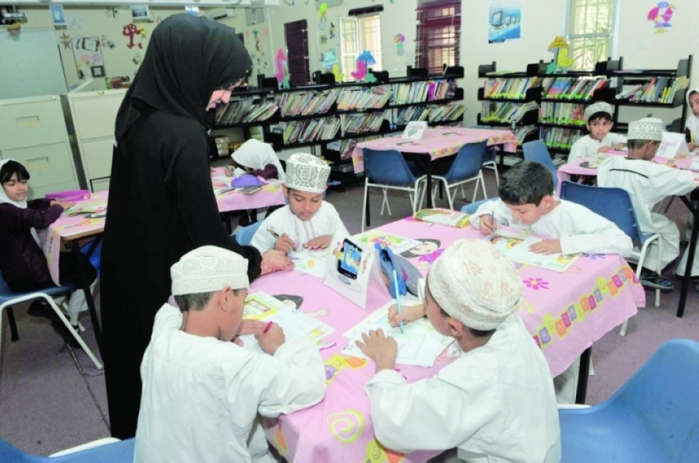The Ministry of Education decided to suspend study at public, private, and international schools in four governorates 