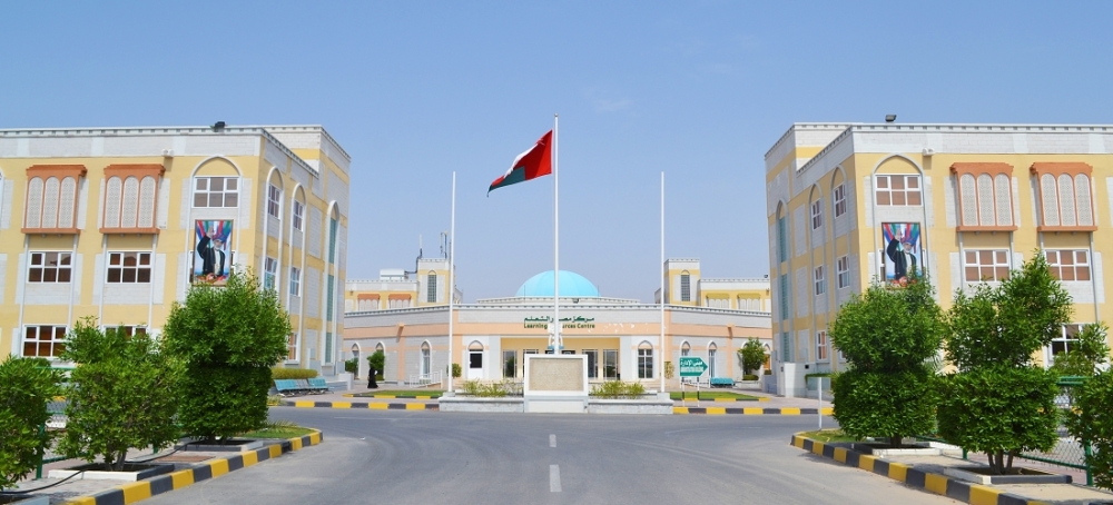 Sur University College