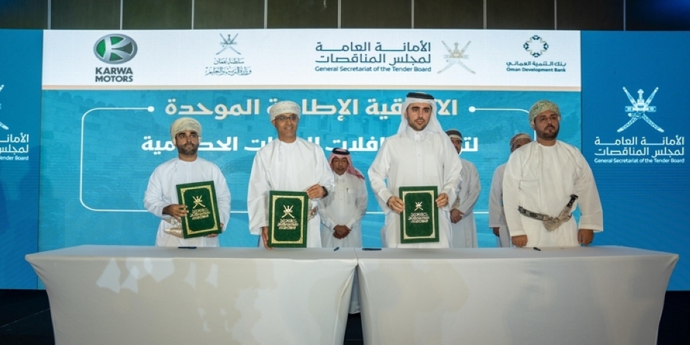 Pact signed to revolutionise school transportation in Oman