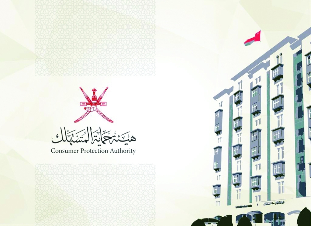 More than 1,000 bags, boxes of smokeless chewing tobacco seized