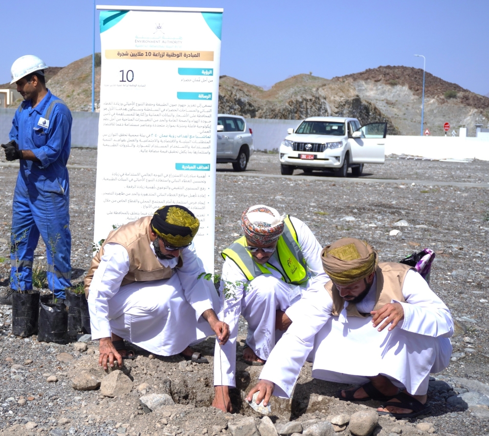 Saplings of indigenous trees being planted at Samayil Industrial City.