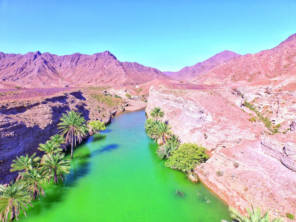 Belad Al Shahoom Dam
