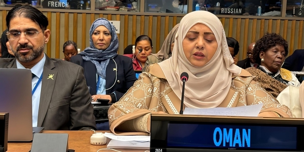 Dr Laila said that the Sultanate of Oman guaranteed justice and equality for women as a means of consolidating the humanitarian approach. - ONA