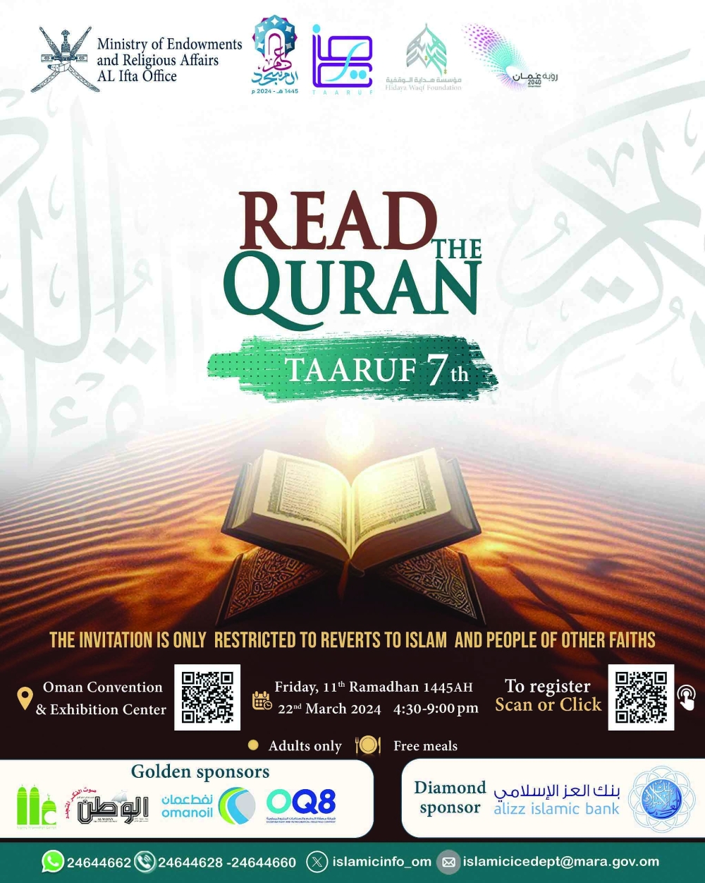 Ta’aruf event for non-Muslims on March 22