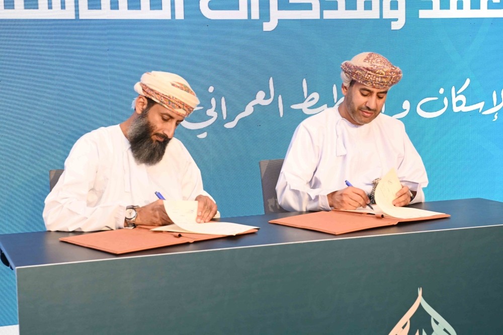 Hidaya will focus on highlighting the values of true Islam, address non-Muslims and provide support for cultural exchange programmes