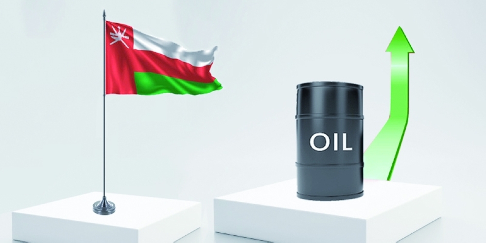 Oman oil price reaches $85.69 per barrel