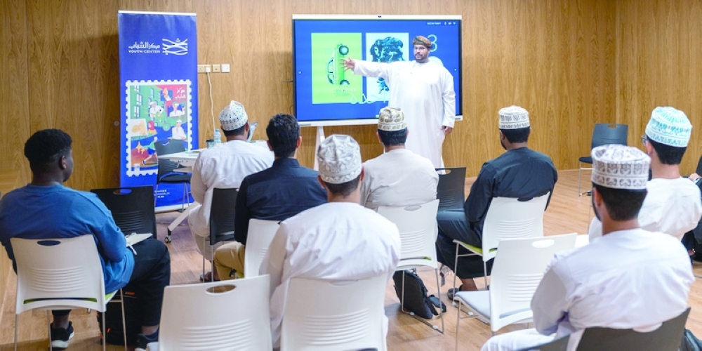 The Youth Centre in Muscat initiatives encompass a wide spectrum of activities.