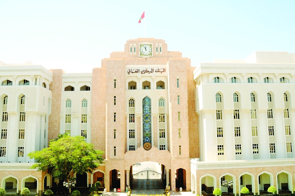 Govt treasury bills worth RO 70m issued