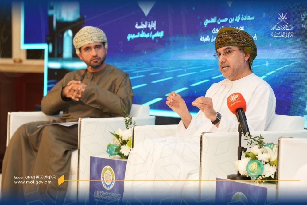 Sheikh Nasr bin Amer al Hosani, Undersecretary of the Ministry of Labour during a panel discussion. 