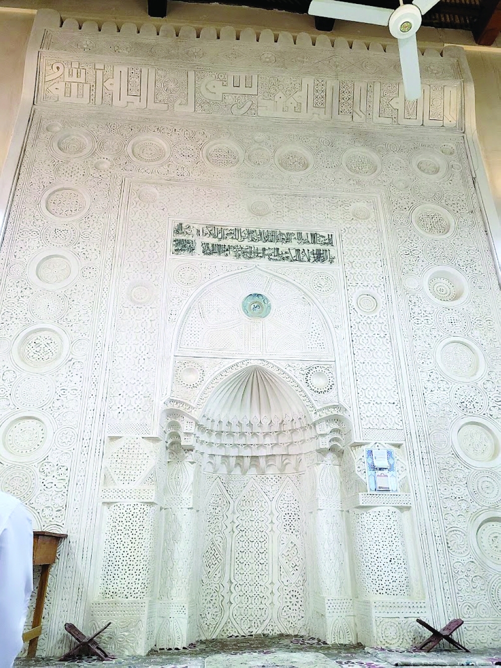 The rich legacy of the historic mosque of Manah