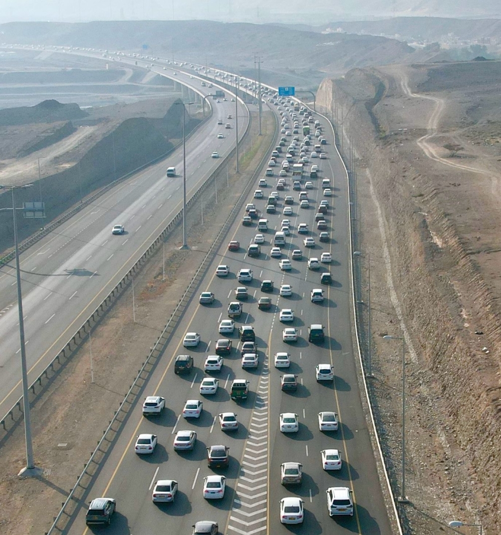 Muscat Expressway 
