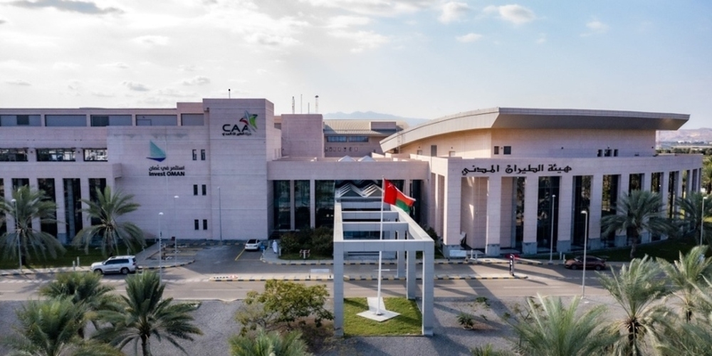 Oman acceded to membership in the World Meteorological Organization (WMO) in 1975