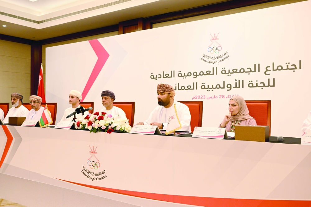Oman Olympic General Assembly meeting of 2023
