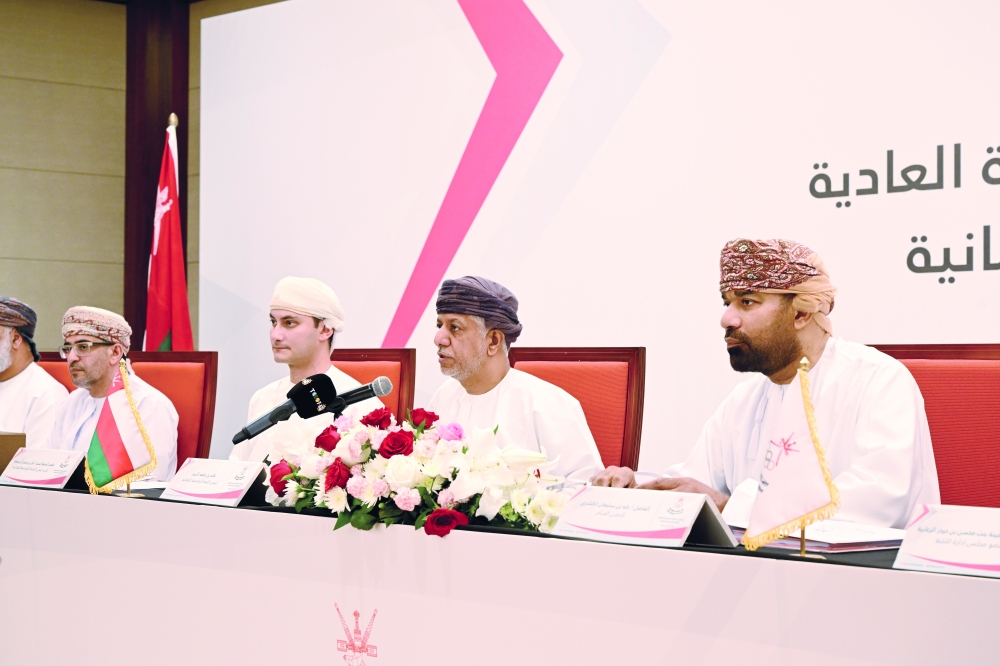 Oman Olympic General Assembly meeting of 2023