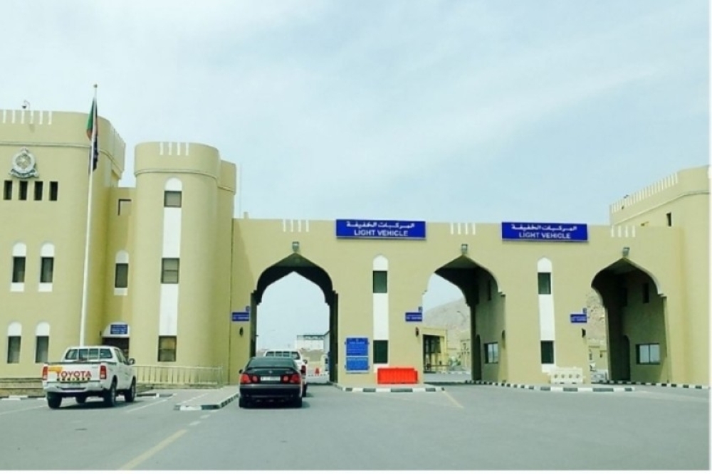 Visitors from Saudi Arabia and the UAE can enter Oman via road