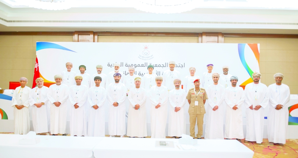 AGM discusses governance project for OOC, sports bodies