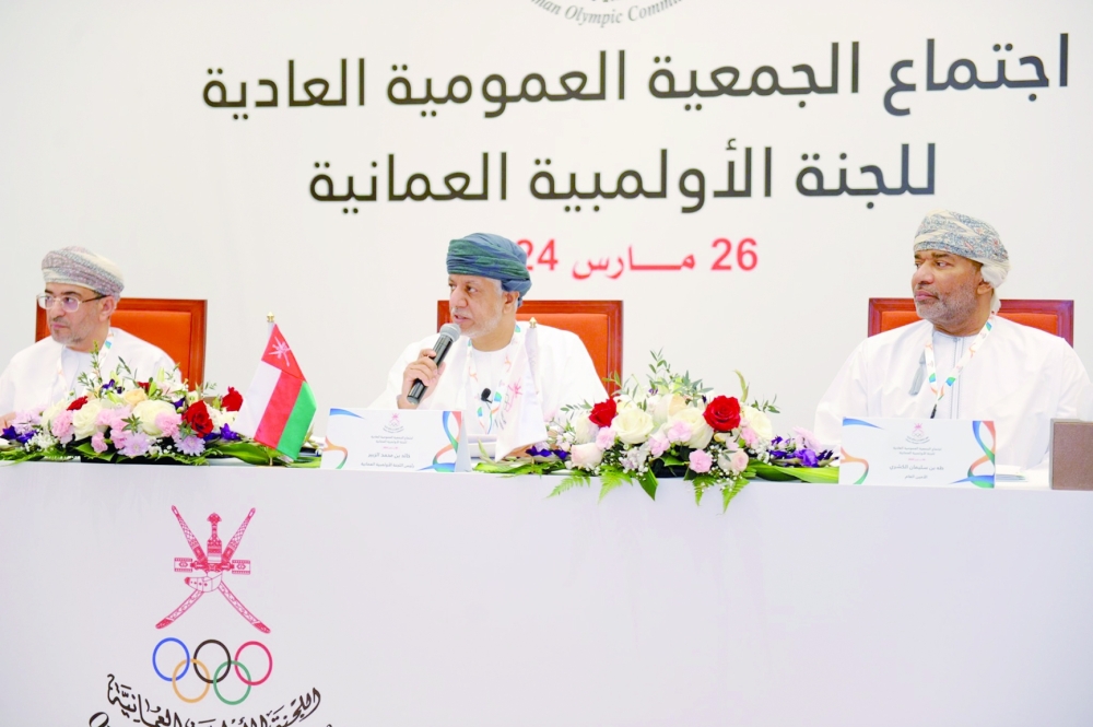 AGM discusses governance project for OOC, sports bodies