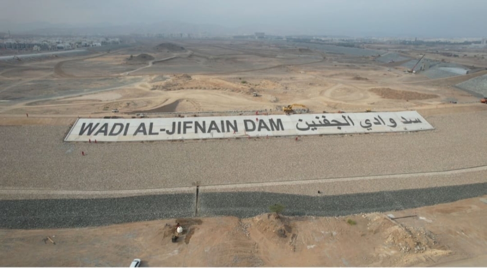 Dams (3)