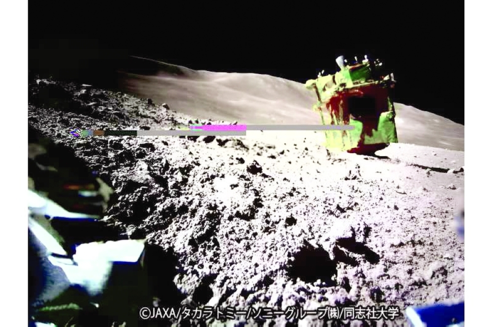 The Japan Aerospace Exploration Agency announced the probe's latest surprise awakening in a post on X.
