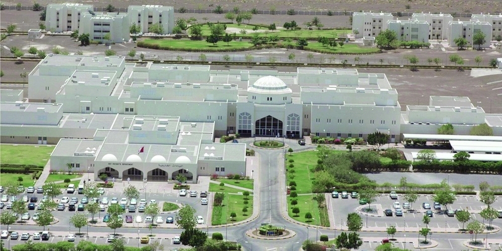 The MEAPEN 2024 congress is supported by various healthcare associations and organisations, including the Ministry of Health.