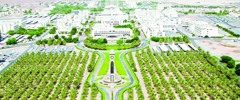 SQU Academic Council gets powers to set up branches in governorates