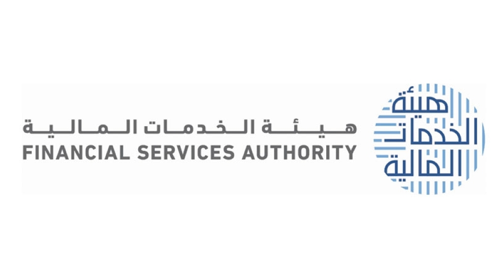New bonds and sukuk regulation to bolster innovative financing